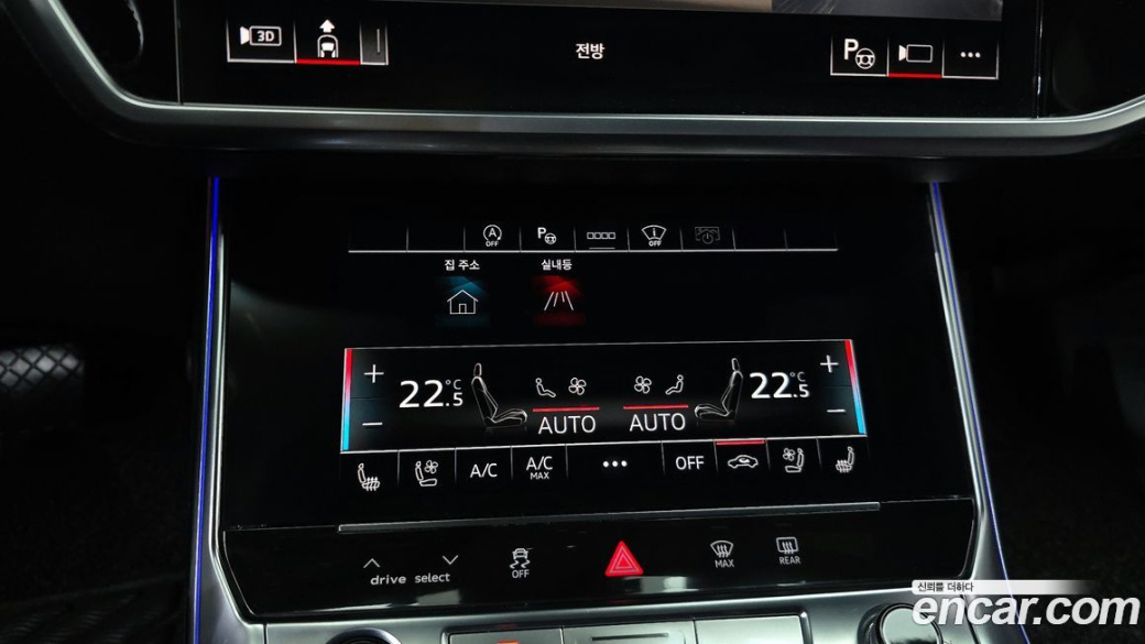 Audi A6 40 TDI Quattro Premium, 2021