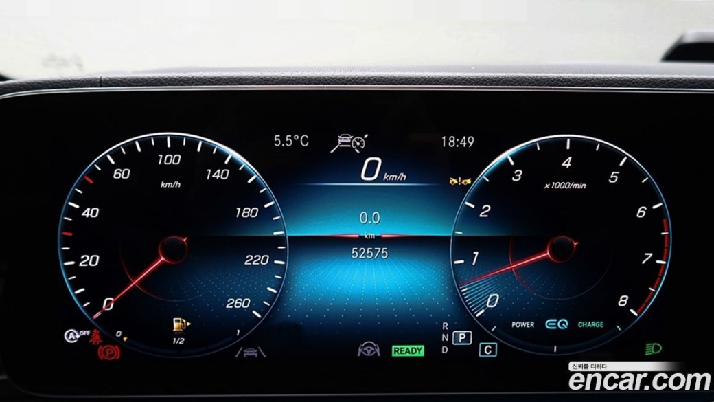 Mercedes-Benz GLS-Class GLS580 4MATIC, 2022