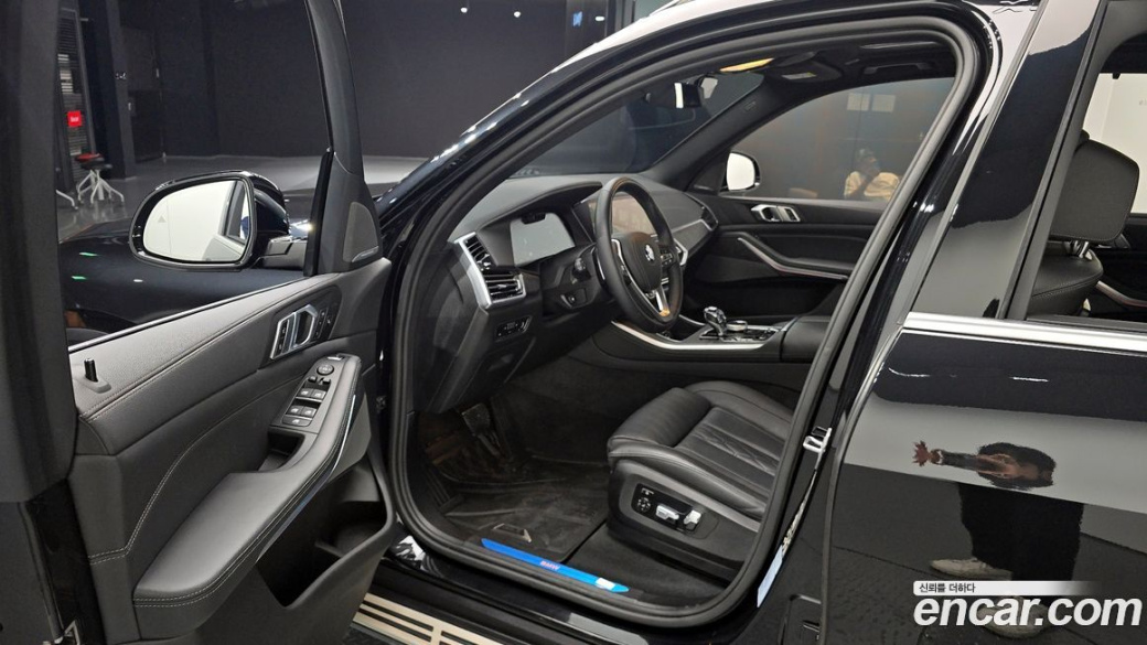 BMW X5 xDrive 30d xLine, 2023