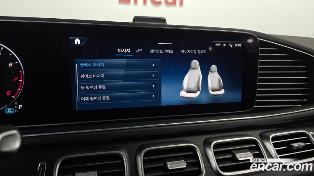 Mercedes-Benz GLS-Class GLS580 4MATIC, 2024