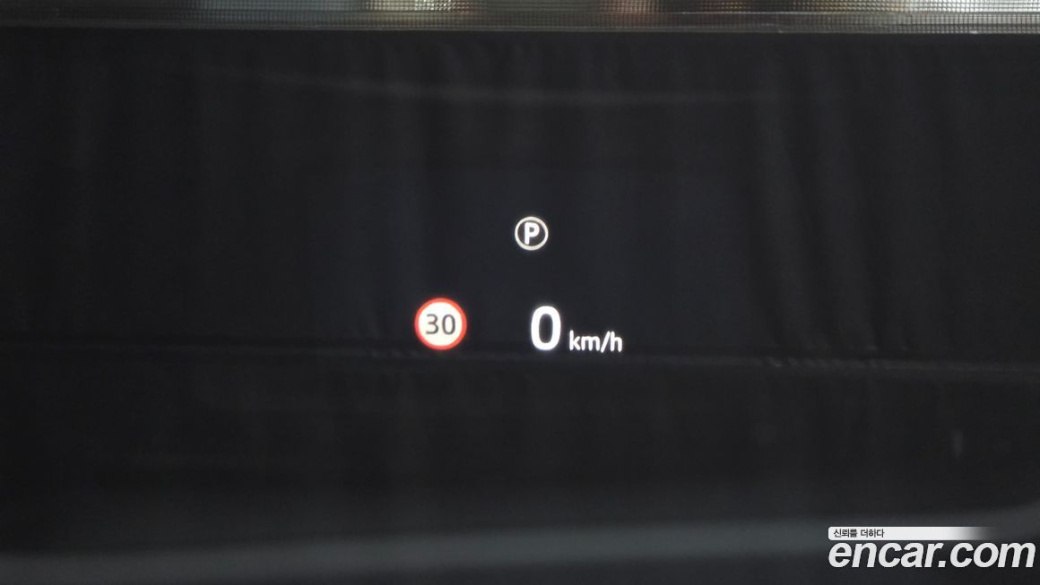 Land Rover Discovery Sport P250 Dynamic SE, 2025