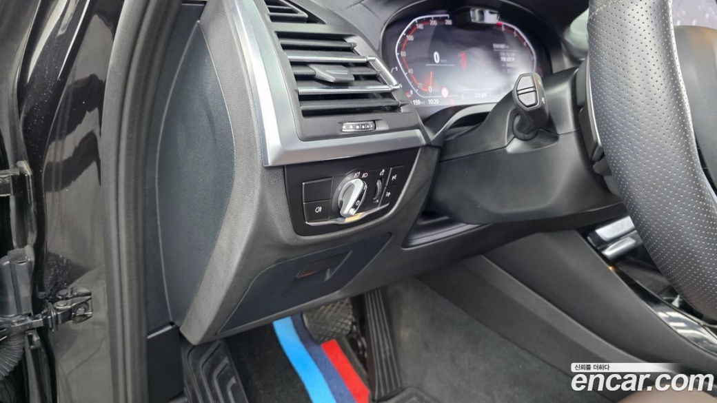 BMW X3 xDrive 20i, 2023
