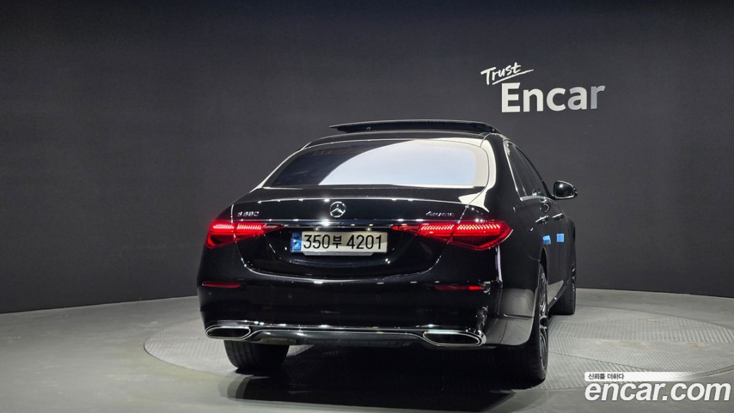 Mercedes-Benz S-Class S580L 4MATIC, 2022
