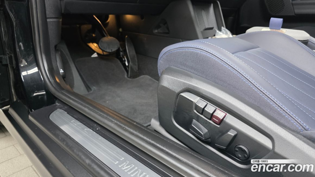 Mini Cooper Favoured, 2025
