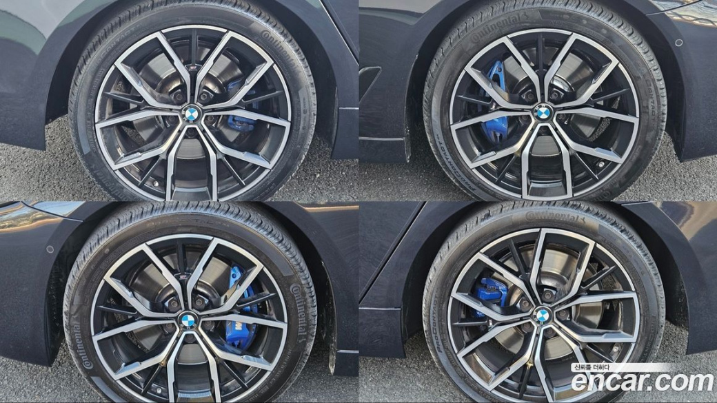 BMW 5-Series 530i xDrive M Sport Package, 2022