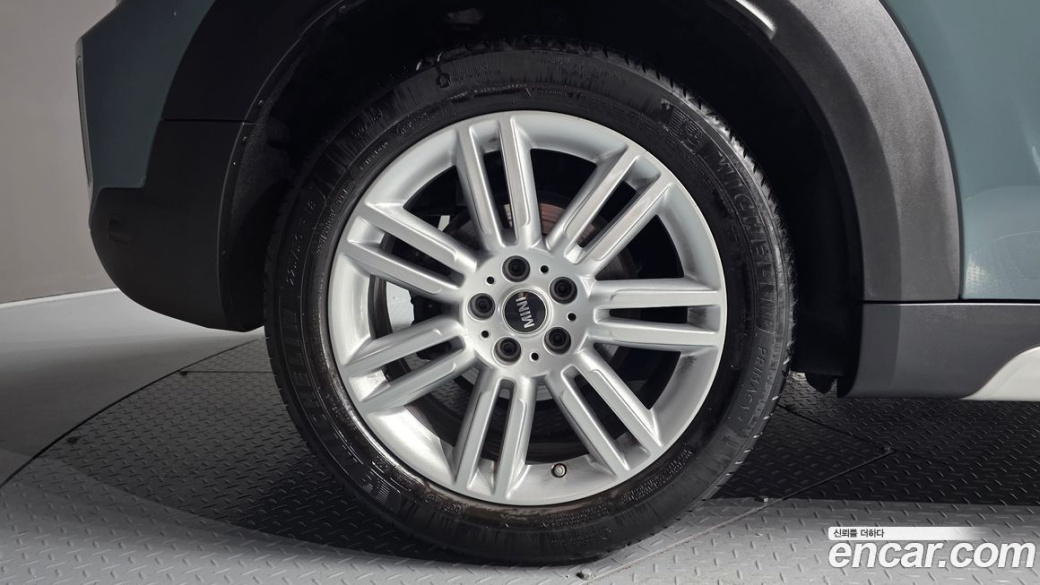 Mini Countryman Classic Plus Launch Pack, 2023