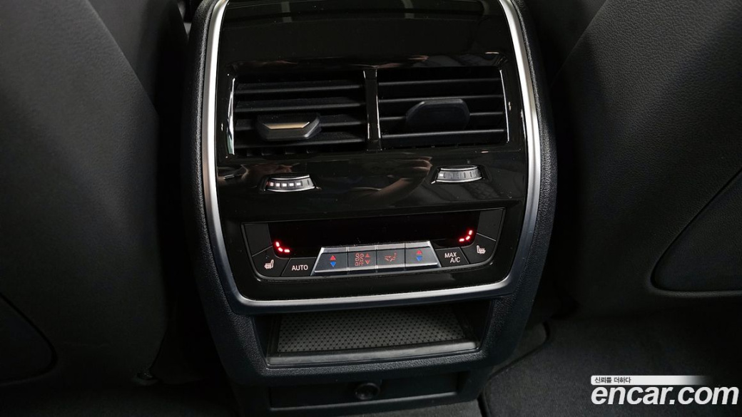 BMW X5 xDrive 30d xLine, 2023