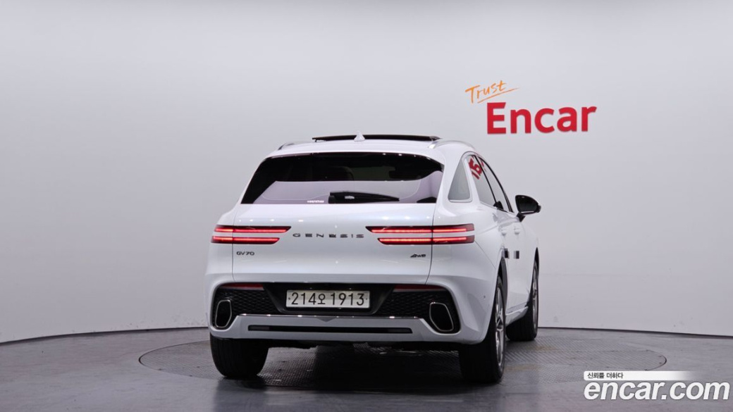 Genesis GV70 2.5T Gasoline AWD, 2023