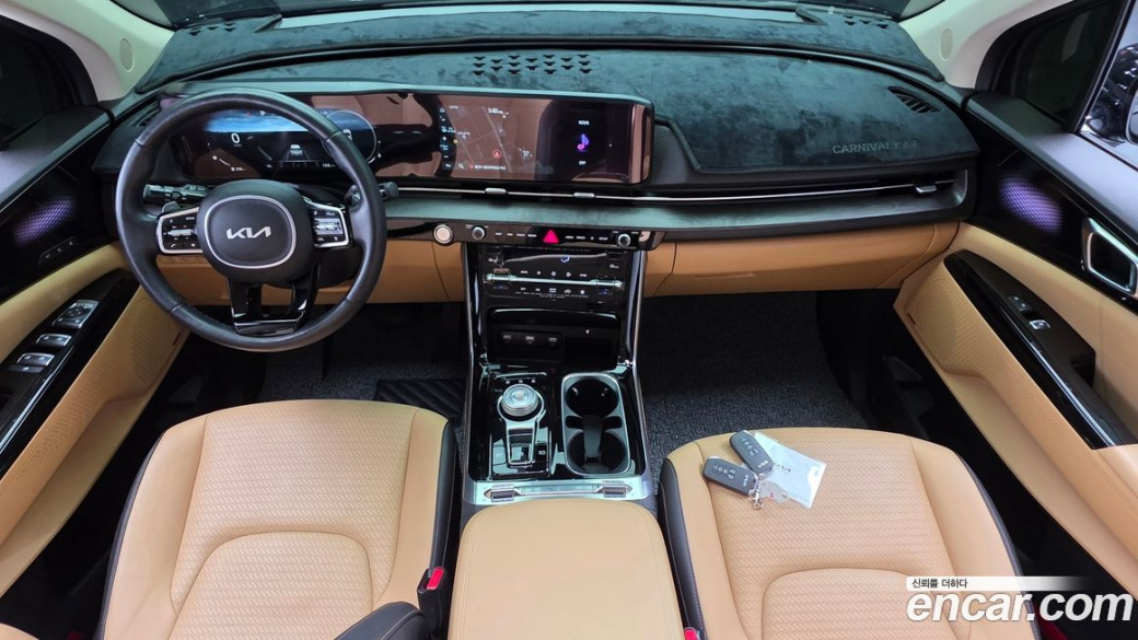 Kia Carnival 7-Seater Signature, 2022