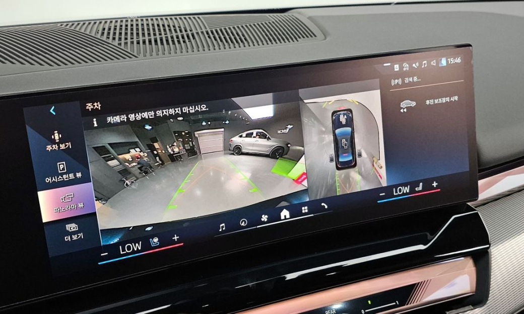 BMW 5-Series 530i xDrive M Sport, 2025