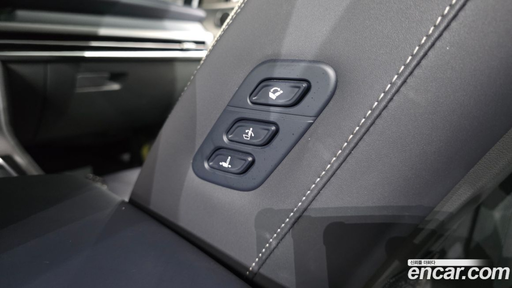 Hyundai Sonata 2.0, 2024