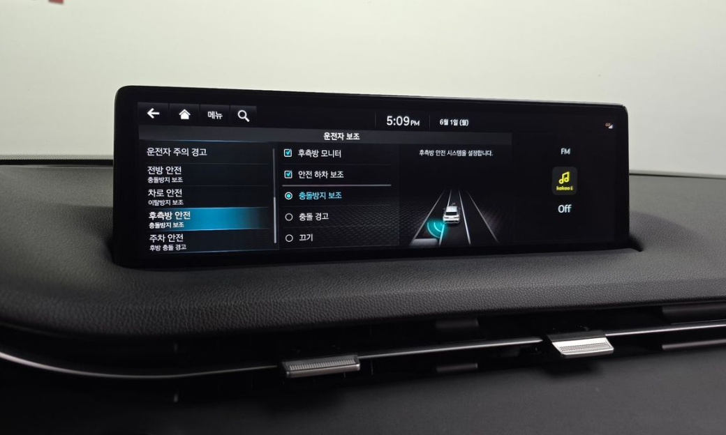 Genesis GV70 2.5T Gasoline AWD, 2021