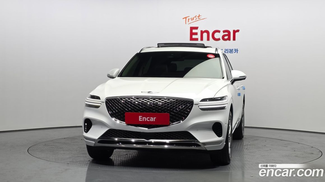 Genesis GV70 2.5T Gasoline AWD, 2023