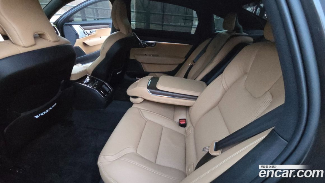 Volvo S90 B5 Ultimate Bright, 2023
