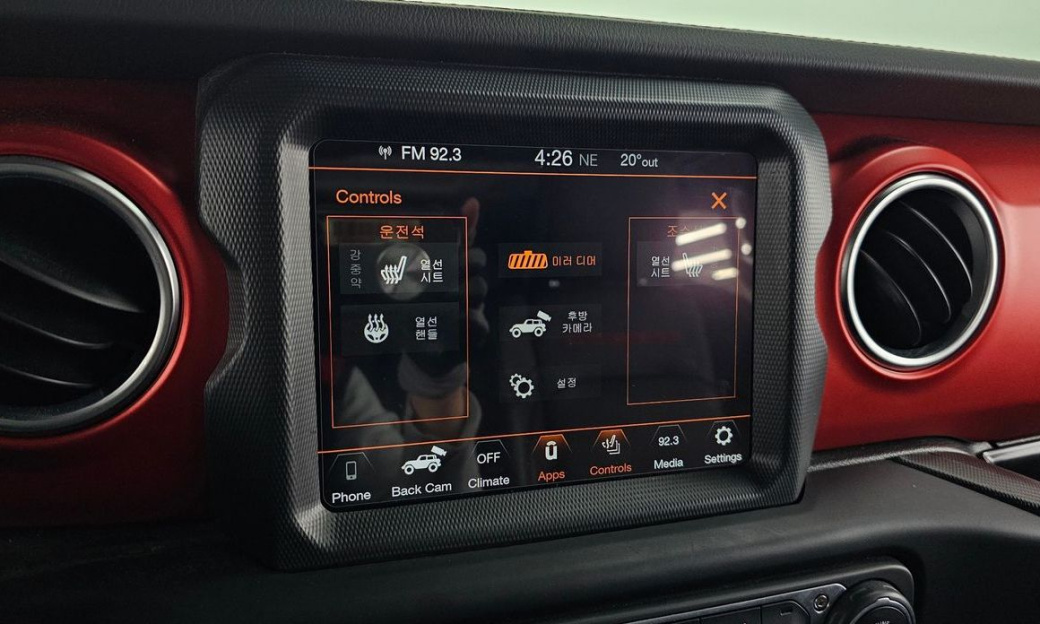 Jeep Wrangler 2.0 Rubicon High 4Door, 2021
