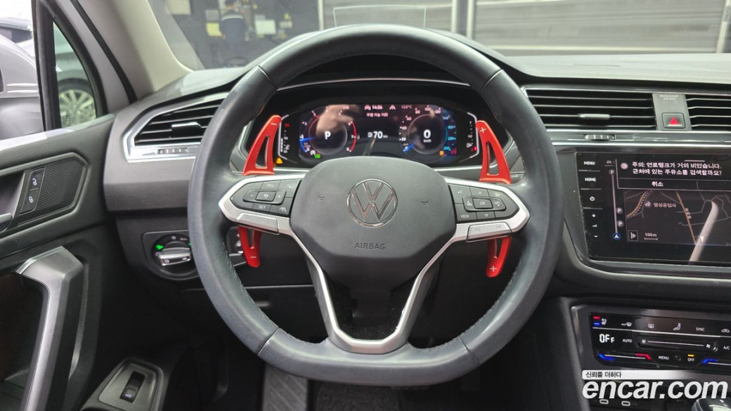 Volkswagen Tiguan 2.0 TSI Prestige, 2023