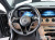 Mercedes-Benz E-Class E250 Exclusive, 2022