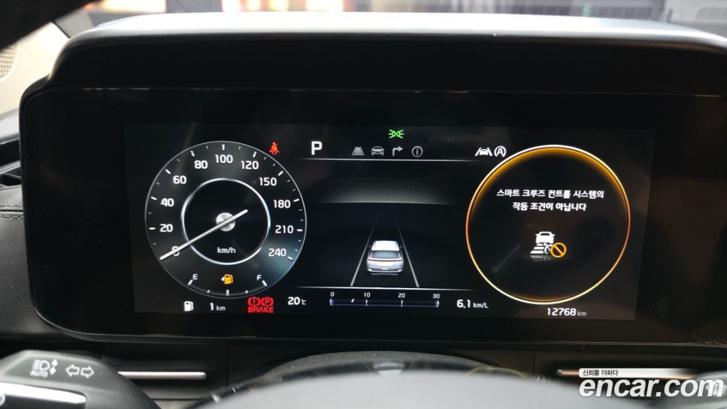 Kia Carnival 9-Seater Signature, 2023