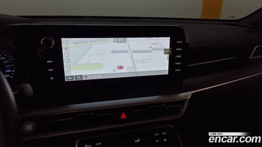 Kia K5 2.0, 2023