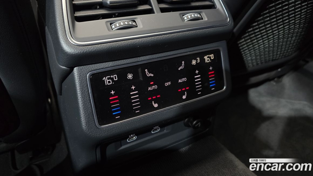 Audi A6 45 TFSI, 2023