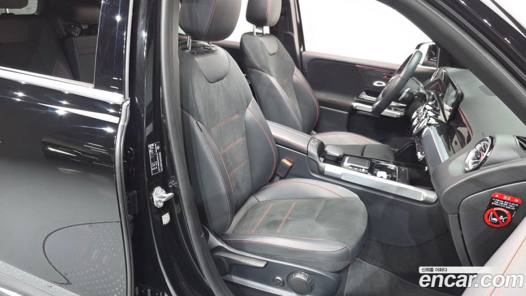 Mercedes-Benz GLB-Class GLB250 4MATIC, 2022