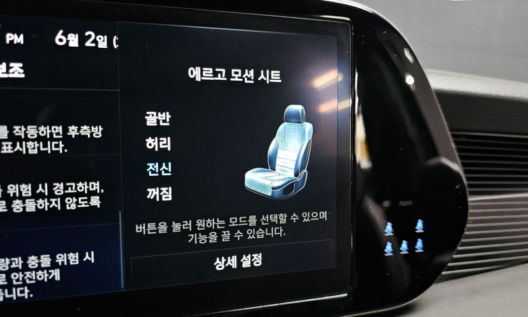 Hyundai Palisade Diesel 2.2 4WD, 2024