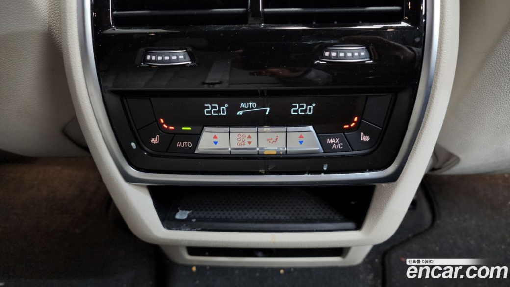 BMW X5 M50i, 2022