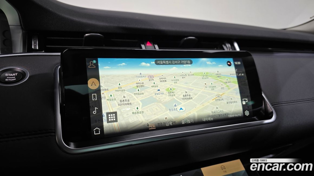 Land Rover Range Rover Evoque P250 SE, 2021
