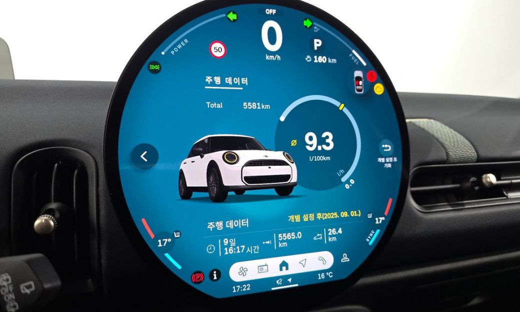 Mini Cooper 5Door Essential, 2025