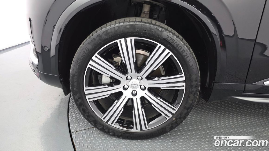 Volvo XC90 B6 Ultimate Bright, 2024