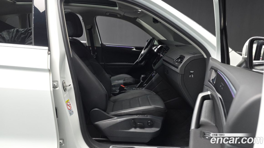 Volkswagen Tiguan 2.0 TDI Prestige, 2023