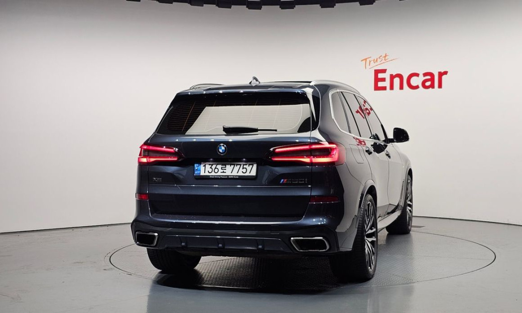 BMW X5 M50i, 2022