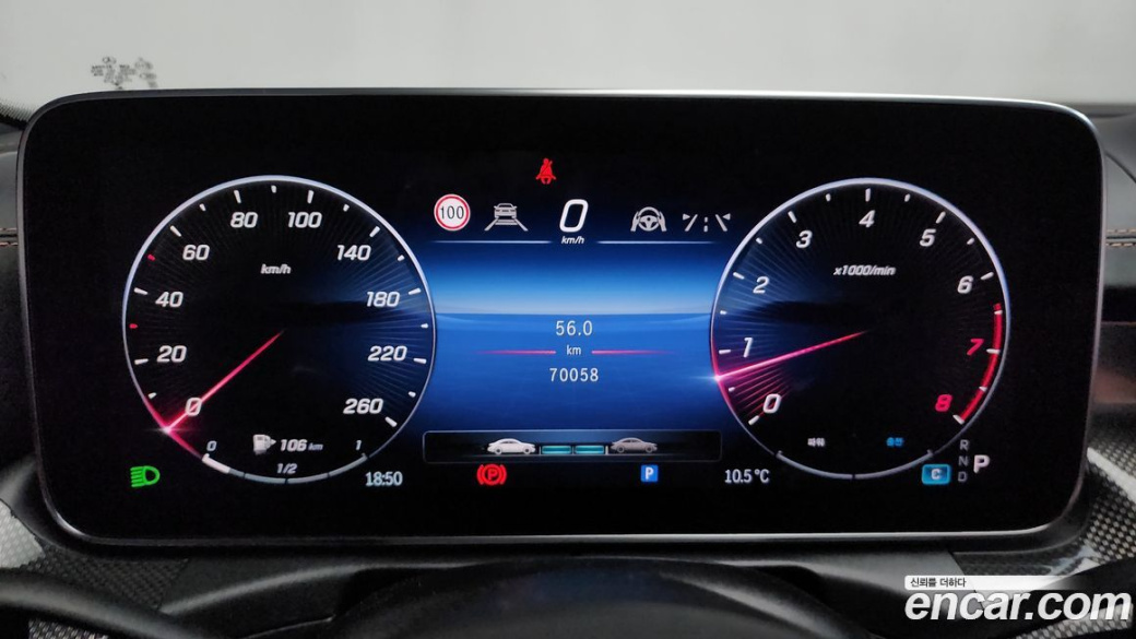 Mercedes-Benz C-Class C300 AMG Line, 2022