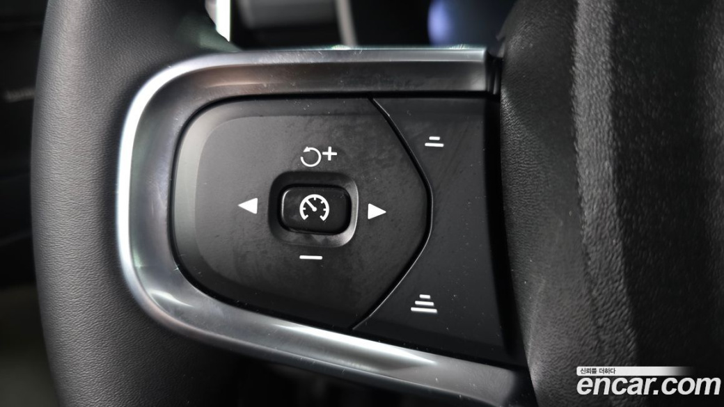 Volvo XC40 B4 Ultra Bright, 2026