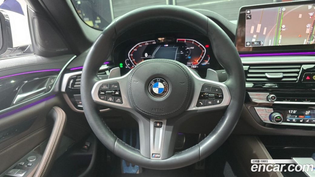 BMW 5-Series 530i xDrive M Sport Package, 2022