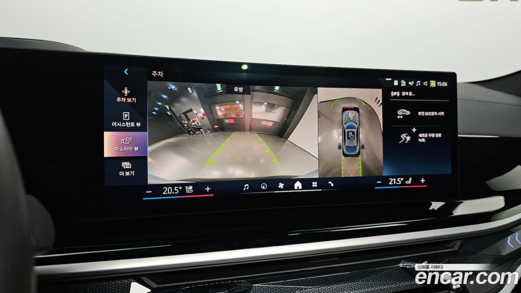 BMW X6 xDrive40d M Sport Pro, 2025