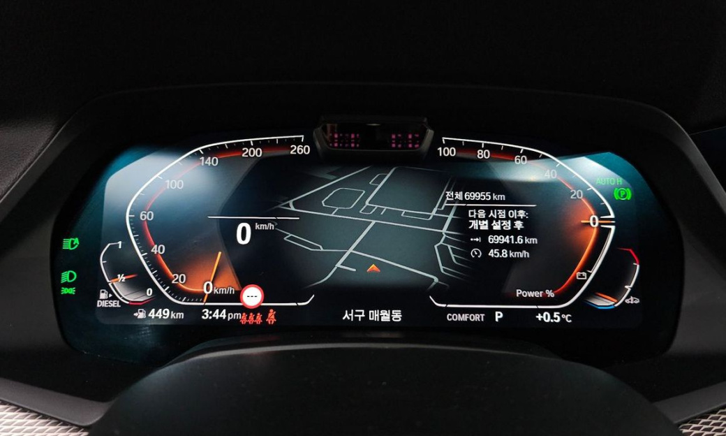 BMW X5 xDrive 30d M Sport, 2023