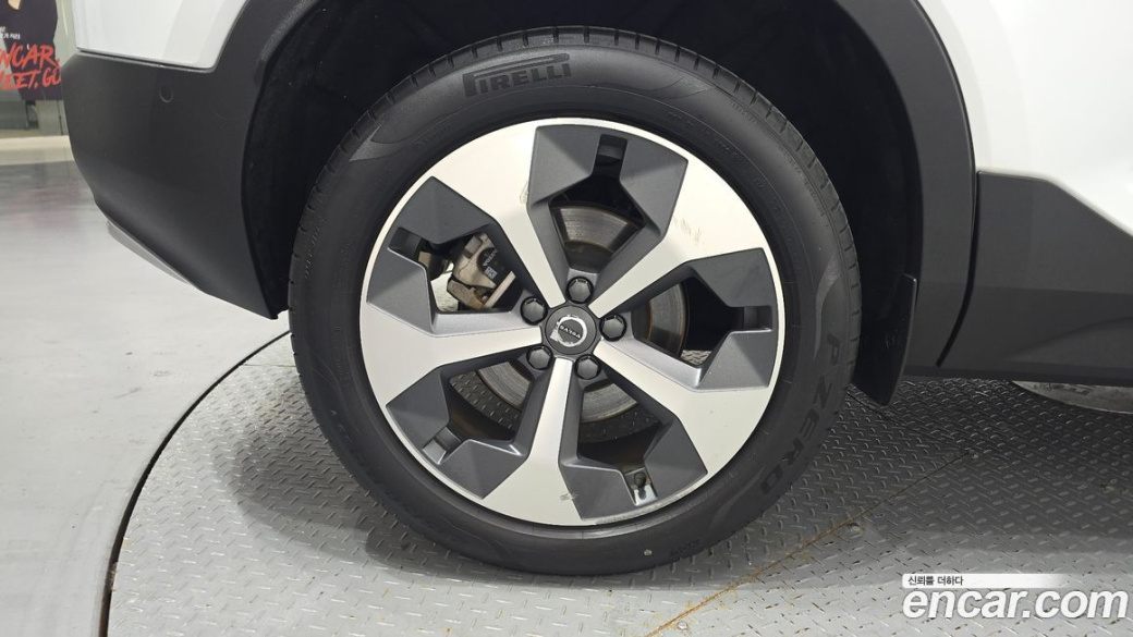 Volvo XC40 B4 Ultimate Bright, 2023