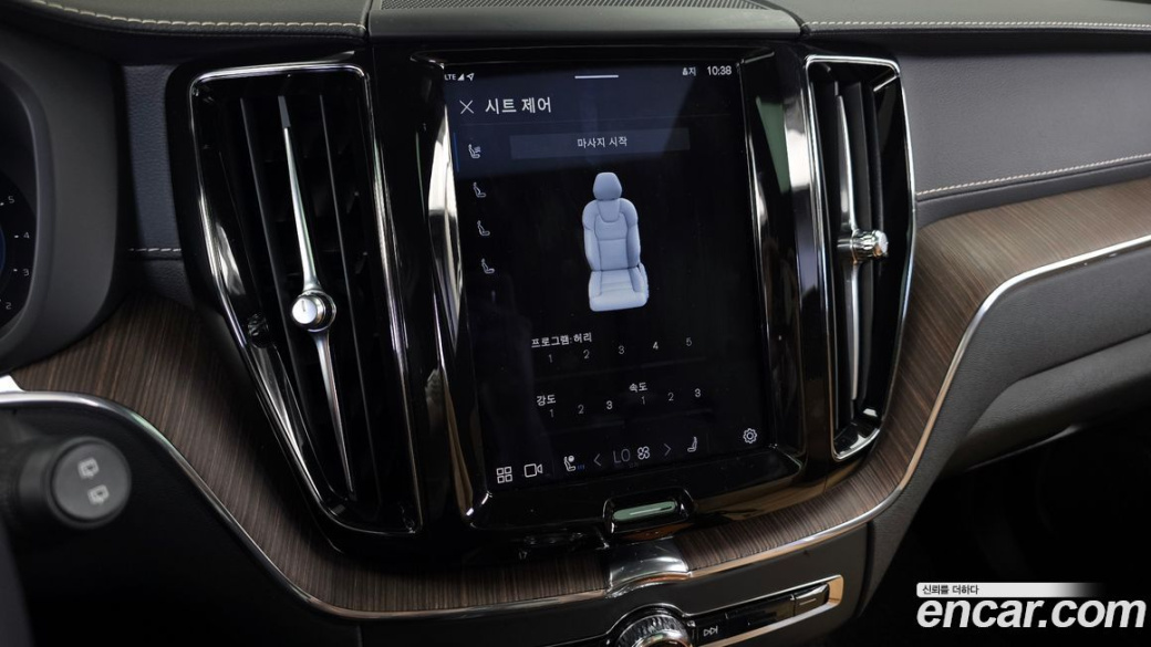 Volvo XC60 B5 Inscription, 2022