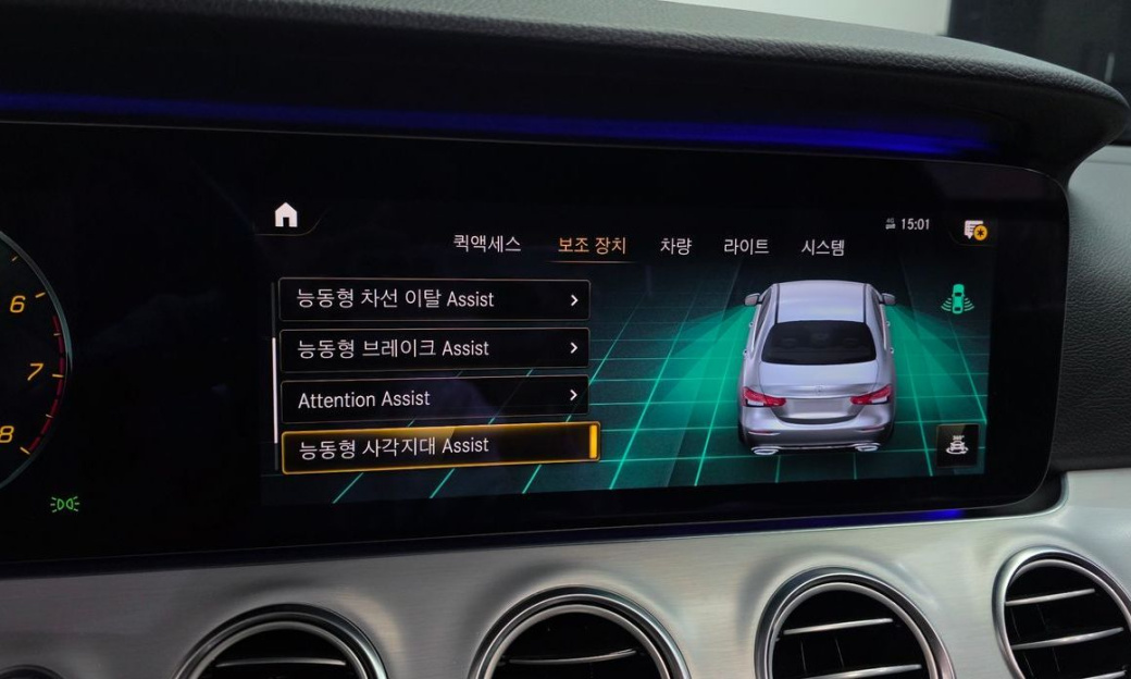 Mercedes-Benz E-Class E250 Avantgarde, 2021