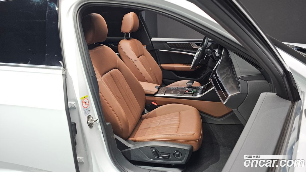 Audi A6 45 TFSI Premium, 2023