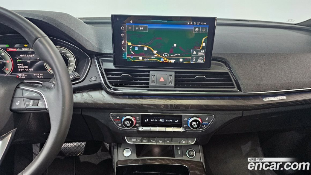 Audi Q5 40 TDI Quattro Premium, 2023