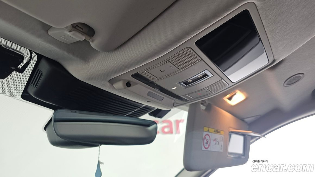 Land Rover Discovery Sport P250 S, 2024