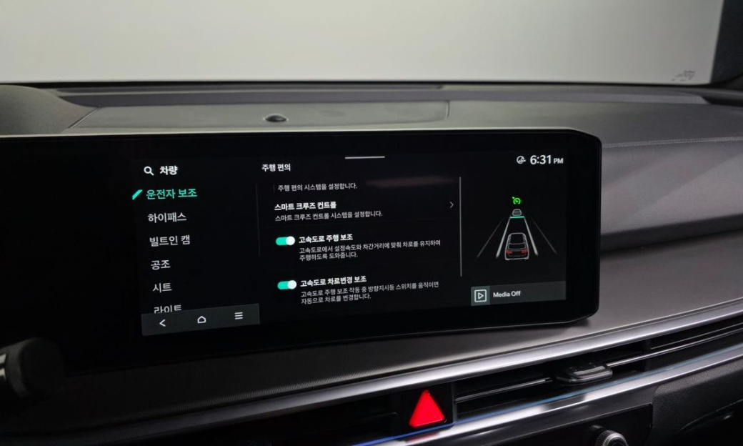 Kia Sorento Diesel 2.2 4WD, 2025