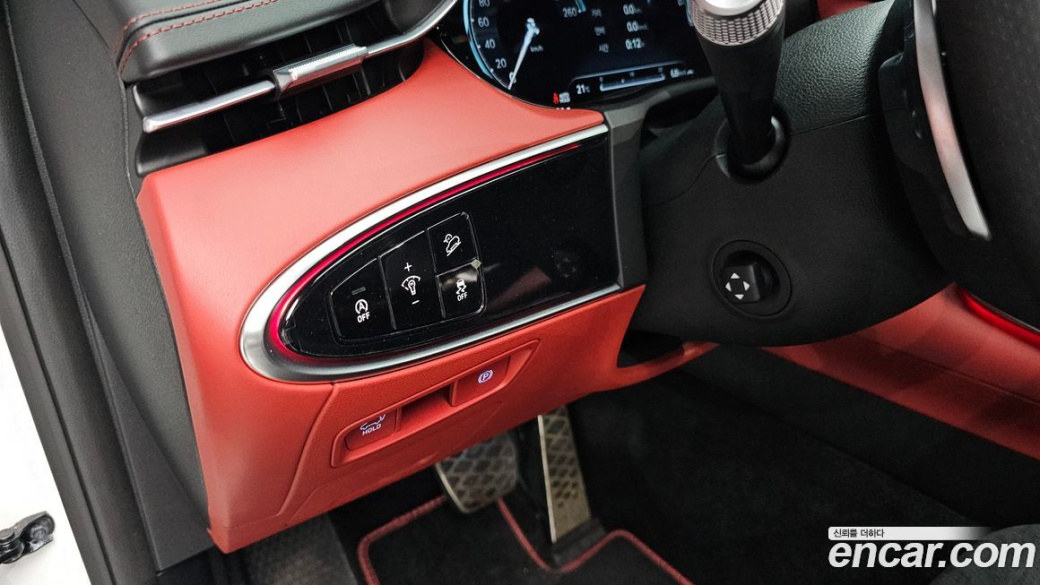 Genesis GV70 2.5T Gasoline 2WD, 2023