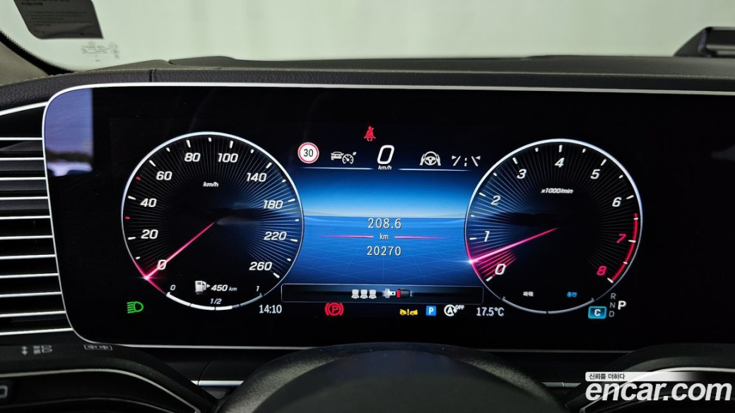 Mercedes-Benz GLE-Class GLE450 4MATIC, 2025