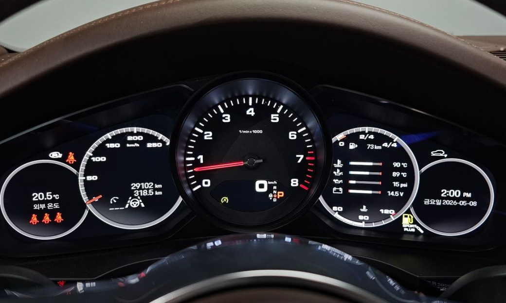 Porsche Cayenne 3.0, 2023