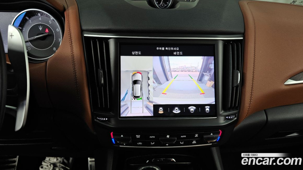 Maserati Levante 2.0 GT AWD, 2022