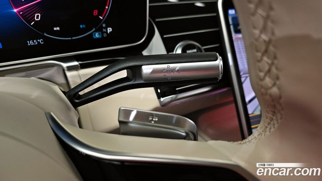 Mercedes-Benz S-Class Maybach S580 4MATIC, 2024
