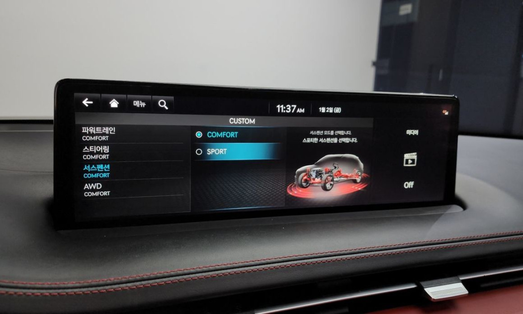 Genesis GV70 2.5T Gasoline AWD, 2024